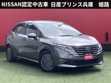 日産 ノート 1200cc 1.2 X レンタアップ・社外メモリーナビ・バックモ
