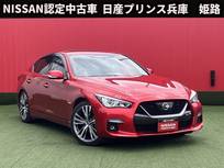 日産 スカイライン 3500cc 3.5 ハイブリッド GT タイプSP 4WD プロパイロット2.0・BOSEサウンド・本革シ