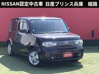 日産 キューブ 1500cc 1.5 15X Vセレクション 純正メモリーナビ・バックモニター・純正ド