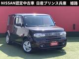 日産 キューブ 1500cc 1.5 15X Vセレクション 純正メモリーナビ・バックモニター・純正ド