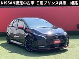 日産 ノートオーラ 1200cc 1.2 NISMO プロパイロット・インテリジェントルームミ