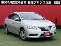 日産 シルフィ 1800cc 1.8 X 純正メモリーナビ・バックモニター・純正ド