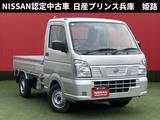 日産 クリッパートラック 660cc 660 DX 4WD 純正ラジオ・アイドリングストップ・オート