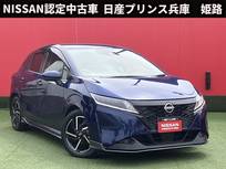 日産 ノート 1200cc 1.2 X プロパイロット・スマートルームミラー・シ