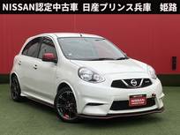 日産 マーチ 1200cc 1.2 NISMO 純正メモリーナビ・バックモニター・純正ド
