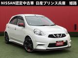 日産 マーチ 1200cc 1.2 NISMO 純正メモリーナビ・バックモニター・純正ド