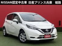日産 ノート 1200cc 1.2 X レンタアップ・社外メモリーナビ・バックモ