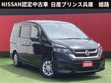 日産 セレナ 2000cc 2.0 X プロパイロット・スマートルームミラー・セ