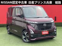 日産 ルークス 660cc 660 ハイウェイスターGターボ プロパイロット エディション インテリジェントルームミラー・純正ドライ