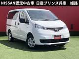 日産 NV200バネットバン 1600cc 1.6 GX 4WD レンタアップ・社外メモリーナビ・バックモ
