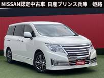 日産 エルグランド 2500cc 2.5 ライダー ブラックライン 社外ドライブレコーダー・メーカーナビ・ク