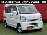 日産 NV100クリッパー 660cc 660 DX GLパッケージ ハイルーフ 4WD パートタイム4WD・社外メモリーナビ・ETC・