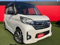 日産 デイズルークス 660cc 660 ハイウェイスター ターボ 純正メモリーナビ・アラウンドビューモニタ