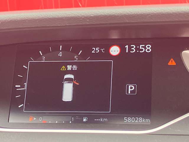 複数画像20
