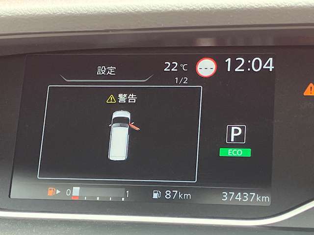 複数画像20