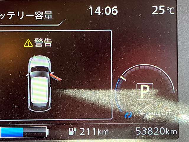 複数画像29