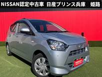 ダイハツ ミライース 660cc 660 X SAIII 社外メモリーナビ・社外ドライブレコーダー