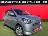 ダイハツ ミライース 660cc 660 X SAIII 社外メモリーナビ・社外ドライブレコーダー
