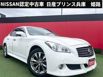 日産 フーガ 2500cc 2.5 250GT 純正エアロ・HDDナビ・バックカメラ・前後