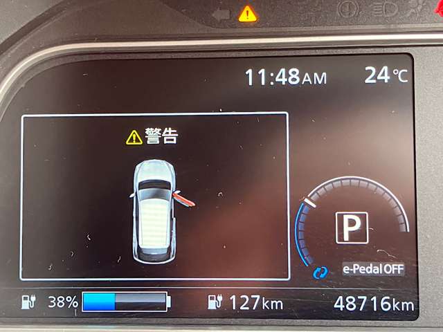 複数画像31