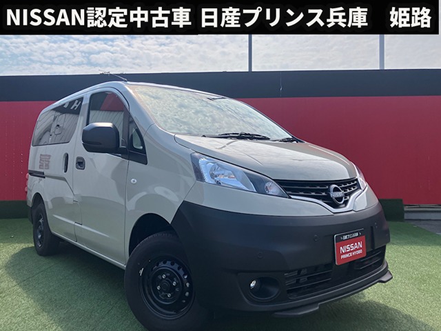 複数画像1