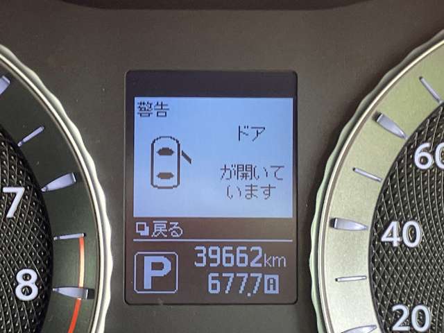 複数画像29