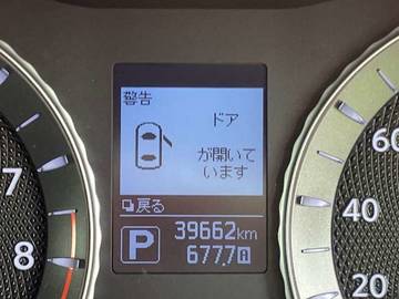 複数画像29