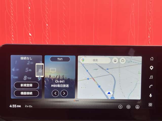 複数画像13