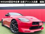 日産 フェアレディZ 3000cc 3.0 バージョン ST BOSEスピーカー・パドルシフト・踏み間違い