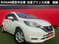 日産 ノート 1200cc 1.2 e-POWER X Vセレクション インテリジェントルームミラー・社外ドライ