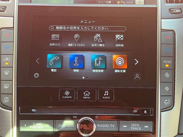 複数画像14