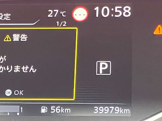 複数画像31