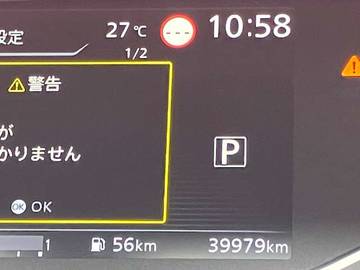 複数画像31