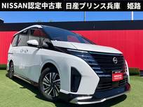 日産 セレナ 2000cc 2.0 ハイウェイスターV AWINエアロ・プロパイロット・スマートルー