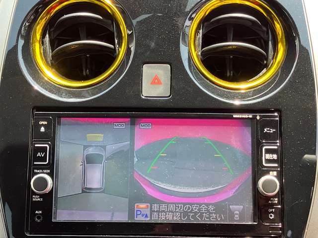 複数画像14