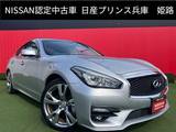 日産 フーガ 3700cc 3.7 370GT プレミアムインテリアパッケージ・寒冷地仕