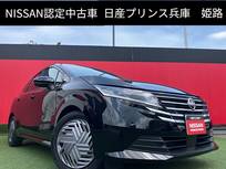 日産 ノート 1200cc 1.2 X 純正メモリーナビ・バックカメラ・エマージ