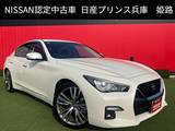 日産 スカイライン 3000cc 3.0 GT タイプSP 本革シート・純正ドライブレコーダー前後・