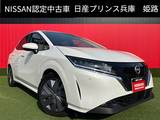 日産 ノート 1200cc 1.2 X メーカーナビ・インテリジェントルームミラ
