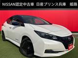日産 リーフ X Vセレクション プロパイロット・スマートルームミラー・ハ