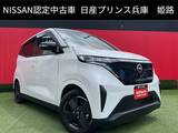 日産 サクラ G プロパイロット・SOSコール・純正ドライブ