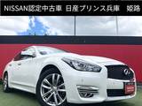 日産 フーガ 3700cc 3.7 370VIP メーカーナビ・アラウンドビューモニター・