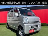 日産 NV100クリッパー 660cc 660 DX GLセーフティパッケージ ハイルーフ 社外メモリーナビ・社外ドライブレコーダー
