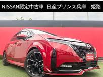 日産 ノートオーラ 1200cc 1.2 NISMO レカロスポーツシート・寒冷地仕様・プロパ
