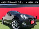 ダイハツ コペン 660cc 660 20th アニバーサリー エディション 純正メモリーナビ　本革　バックカメラ