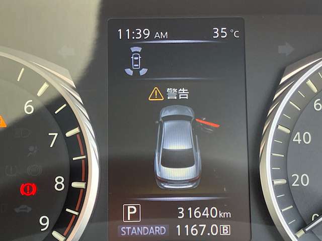 複数画像30