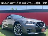 日産 スカイライン 3000cc 3.0 GT タイプP メーカーナビ・アラウンドビューモニター・