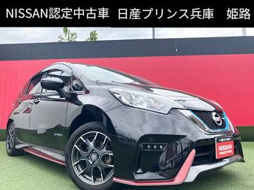 1.2 e-POWER NISMO S スマートルームミラー・レーダークルーズコ