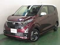 日産 デイズ 660cc 660 ハイウェイスターX プロパイロット エディション