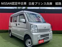 日産 NV100クリッパー 660cc 660 DX GLセーフティパッケージ ハイルーフ 純正オーディオ・社外ドライブレコーダー・